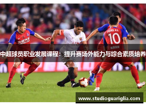 comment-img