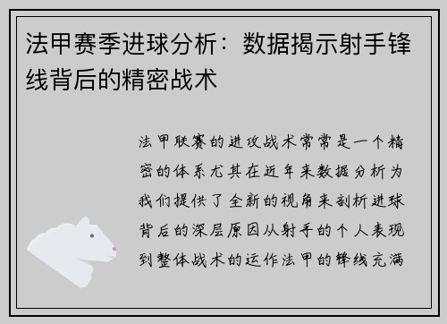 comment-img