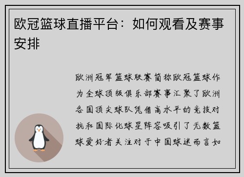 comment-img