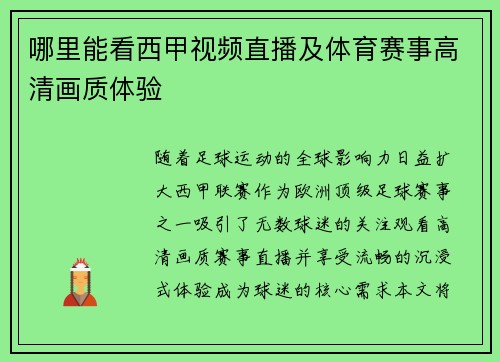 /news/146.html
