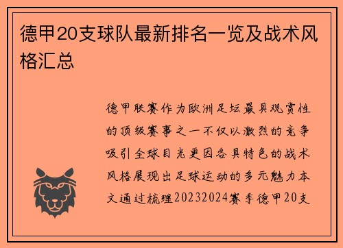 /news/150.html