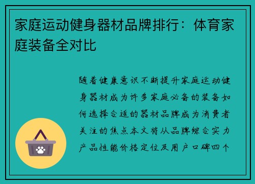 /news/153.html