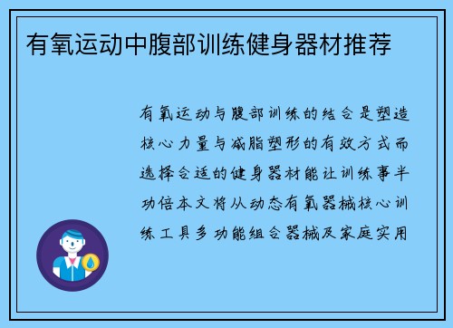 /news/158.html